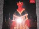 PHISH STORY OF THE GHOST 2LP RSD BLACK FRIDAY 2019 SPLATTER VINYL LTD #3230/5000