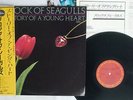 A FLOCK OF SEAGULLS STORY OF A YOUNG HEART CBS/SONY 28AP 2923 Japan OBI VINYL LP