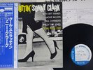 SONNY CLARK COOL STRUTTIN' BLUE NOTE GXK 8043 Japan OBI VINYL LP