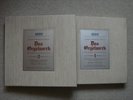 J.S.Bach Das Orgelwerk 1 u.2 Archiv Prod. H.Walcha