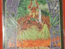 Bongzilla - Gateway LP (ORANGE VINYL)