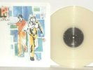 AIR Moon Safari LP 2018 Phosphorescent Vinyl EU VG Plus Vinyl PLAYS WELL