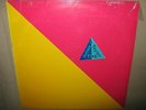 JAMES TAYLOR Flag FACTORY SEALED Gatefold New Vinyl LP Hit/Hype 1979 FC-36058