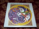 Confrontation [LP] by Bob Marley/Bob Marley & the Wailers Vinyl 180g **MINT**