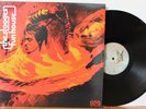 THE STOOGES Fun House LP (Elektra 42 055, France) VG++ Vinyl Iggy Pop