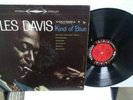 MILES DAVIS KIND OF BLUE CS 8163 JAZZ MODAL 1959 STEREO 1st PRESS COLUMBIA 6 EYE