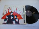 INFLUENCE ABC 630 STEREO 1968 PSYCH ROCK LP VG+ EXC