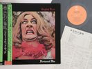 LP FLEETWOOD MAC English Rose ECPN31 EPIC JAPAN Vinyl OBI