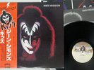KISS GENE SIMMONS CASABLANCA VIP-6578 Japan OBI POSTER VINYL LP