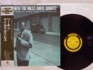 MILES DAVIS QUINTET WORKIN PRESTIGE SMJ-6503 Japan OBI MONO VINYL LP