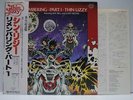 THIN LIZZY / REMEMBERING PART 1 - Japan w/obi GARY MOORE