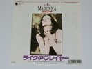 MADONNA LIKE A PRAYER JAPAN 7