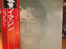 John Lennon ?Imagine JPN OBI EX  ULTRASONIC CLEAN
