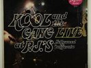 Kool & The Gang 