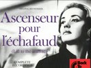 Miles Davis - Ascenseur Pour L'echafaud - New Sealed Vinyl LP