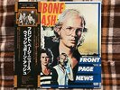 Wishbone Ash ?– Front Page News    - JAPAN NM Wax  Vinyl LP OBI