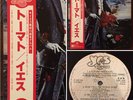 Yes - Tormato - RARE PROMO Japan LP 1978 OBI Japanese Rock Progressive Vinyl