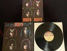 1978 Kiss ‘Best Of The Solo Albums’ Australian COMPLETE LP RARE