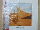 ULTRAVOX New Europeans Promo copy of the Japan only vinyl LP, with obi & insert