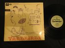 Yardbirds - Roger the engineer LP Vinyl. Stereo, NM Wax. OZ Original.  Beck PAGE