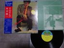 Ryuichi Sakamoto Thousand Knives Of Better Days YX-7586-ND Japan  VINYL LP OBI