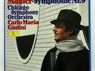 CARLO MARIA GIULINI - MAHLER symphony no.9 DGG 2707097 2xLPs box MINT 