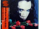 DEAD OR ALIVE - HOOKED ON LOVE JAPAN 12
