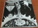 Corpus - Creation a Child LP Italian first press - NEAR MINT -