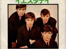 Raro 45 giri The Beatles / YESTERDAY - I should Known Better  (JAPAN)