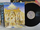 IRON MAIDEN POWERSLAVE EMI EMS-91091 Japan OBI POSTER VINYL LP