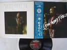 SAM TAYLOR NIJI O WATATTE CROWN GW-7036Q Japan OBI VINYL LP