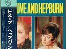 MICHEL CLEMENT&MAURICE Catherine Deneuve And Audrey Hepburn JAPAN ORIG LP W/OBI