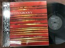 UNUSED  CHET BAKER PRETTY GROOVY WORLD PACIFIC P-1249 OBI MONO JAPAN Vinyl LP