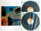 MILES DAVIS / Bitches Brew Quadraphonic 4ch, DP Master Sound - LP