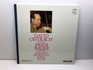 D. Oistrach Debussy Prokofieff Ravel Ysaye Vinyl LP Stereo Philips ?802 727 LY
