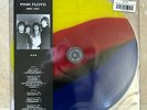 Pink Floyd - BBC 1967 Sessions Live Ltd Ed Multi Colored Vinyl LP Import New