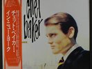 CHET BAKER: Chet Baker In New York LP (Japan, reissue, insert & obi) Jazz