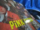 PINK FLOYD ?? PIPER AT THE GATES OF DAWN ?? LOOKS UNPLAYED MINT UK PRESS WIE NEU