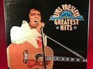ELVIS PRESLEY Greatest Hits 1975 UK 7 X VINYL LP RECORD BOX SET READERS DIGEST #