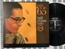Bill Evans Trio LP Trio '65 Verve V-8613 US 1965 Mono OG Gatefold