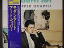 ART PEPPER: Modern Art LP (Japan, re, sm toc, w/ obi & insert) Jazz