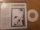 The Gerogerigegege ?– Yasukuni Jinja, Limited 100 Copies, EP Noise