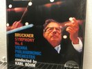 Bruckner Symphony No. 4 (Bohm) 180g 2LP Vinyl