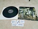 VG++/EX Vader Revelations 2002 Metal Blade Death Metal LP Record Vinyl Thrash