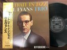 BILL EVANS PORTRAIT IN JAZZ RIVERSIDE SMJ 6144 OBI STEREO JAPAN Vinyl LP