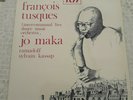 ORIGINAL FRENCH FREE JAZZ LP FRANCOIS TUSQUES JO MAKA ORCHESTRA EX+ 1977