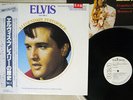 ELVIS PRESLEY A LEGENDARY PERFORMER VOL. 4 RCA RPL-8226 Japan OBI PROMO VINYL LP