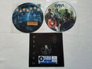 Public Enemy 911 is a Joke + 2 x Limited Edition Picture Discs, Night train &