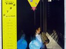 TATSURO YAMASHITA - MOONGLOW JAPAN CITY POP LP W/OBI  MINAKO YOSH AIR-8001