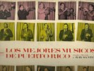 LOS MEJORES MUSICOS DE PUERTO RICO - ARREGLOS Y DIRECCION DE RAY SANTOS